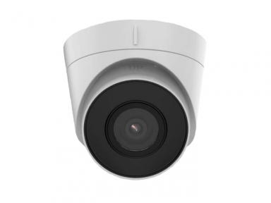 Купити Відеокамера-IP Hikvision DS-2CD1323G2-IUF у Києві з доставкою по Україні | vincom.com.ua