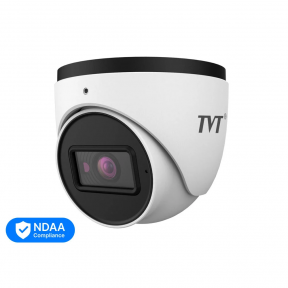 Купить IIP-видеокамера 5MP TVT TD-9554S4 (D/PE/AR2) White f=2.8mm с микрофоном в Киеве с доставкой по Украине | vincom.com.ua