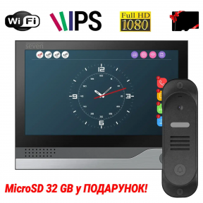 Купити Комплект Wi-Fi домофону 7 дюймів з панеллю виклику SEVEN DP-7578/01Kit black у Києві з доставкою по Україні | vincom.com.ua