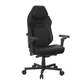 Купить Кресло геймерское HATOR Arc 4 PU XL Black (HTC4400XL) в Киеве с доставкой по Украине | vincom.com.ua