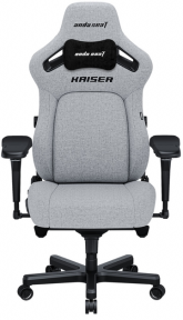 Купити Ігрове крісло Anda Seat Kaiser 4 Size L Gray Linen Fabric (AD12YDDC-L-20-G-CF) у Києві з доставкою по Україні | vincom.com.ua