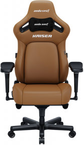 Купить Кресло геймерское Anda Seat Kaiser 4 Size XL PVC Brown Premium в Киеве с доставкой по Украине | vincom.com.ua