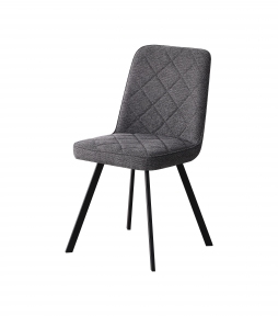 Купити Стілець Special4You Justin dark grey у Києві з доставкою по Україні | vincom.com.ua