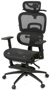 Купити Крісло офісне Аклас Гутін A-SR (ST-997-1 Black) у Києві з доставкою по Україні | vincom.com.ua