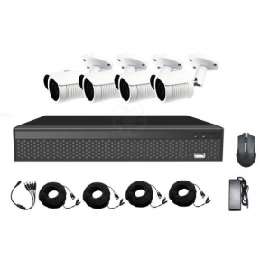 Купить Комплект видеонаблюдения CoVi Security AHD-4W 5MP MasterKit в Киеве с доставкой по Украине | vincom.com.ua