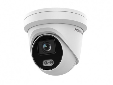 Купити Відеокамера-IP Hikvision DS-2CD2347G2-LU (C) у Києві з доставкою по Україні | vincom.com.ua