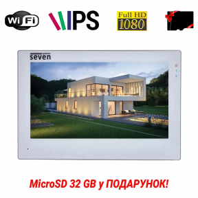 Купить IP-видеодомофон 7 дюймов с Wi-Fi SEVEN DP-7577FHDW - IPS white в Киеве с доставкой по Украине | vincom.com.ua