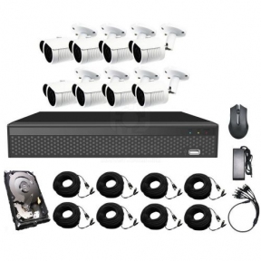 Купить Комплект видеонаблюдения CoVi Security AHD-8W 5MP MasterKit + HDD1000 в Киеве с доставкой по Украине | vincom.com.ua