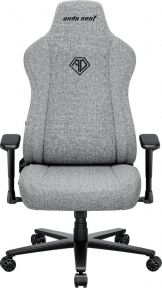 Купить Кресло геймерское Anda Seat Novis XL Fabric (AD23-XL-01-G-F) Gray в Киеве с доставкой по Украине | vincom.com.ua
