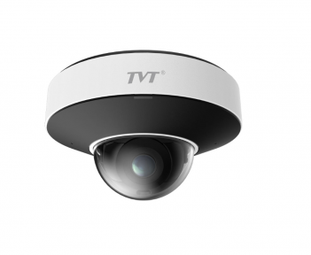 Купить Видеокамера-IP TD-9567E4(D/PE/AR1) White 6Mp f=2.8mm микрофон в Киеве с доставкой по Украине | vincom.com.ua