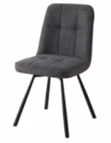 Купить Стул Special4You London dark grey в Киеве с доставкой по Украине | vincom.com.ua