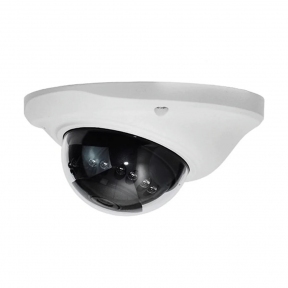 Купить MHD видеокамера 2Mp Light Vision VLC-2192DNM White f=3.6mm в Киеве с доставкой по Украине | vincom.com.ua