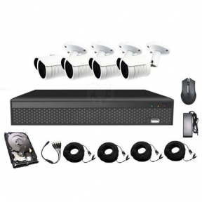 Купить Комплект видеонаблюдения CoVi Security AHD-4W 5MP MasterKit + HDD500 в Киеве с доставкой по Украине | vincom.com.ua