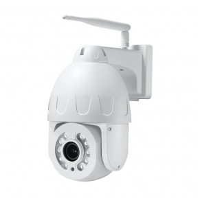 Купити IP PTZ-відеокамера з 4G 5Mp Light Vision VLC-9256IG5Z White f=2.7-13.5mm 5x у Києві з доставкою по Україні | vincom.com.ua