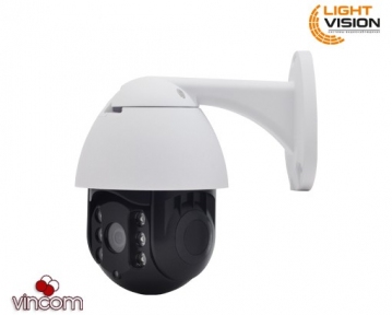 Купить IP-видеокамера Light Vision VLC-9192WIA поворотная в Киеве с доставкой по Украине | vincom.com.ua