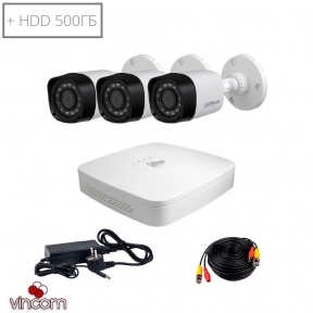 Купити Комплект відеоспостереження Dahua HDCVI-3W KIT+HDD500 у Києві з доставкою по Україні | vincom.com.ua