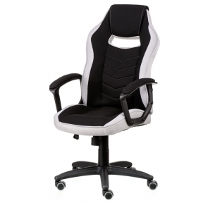 Купить Кресло офисное Special4You Riko black/grey в Киеве с доставкой по Украине | vincom.com.ua