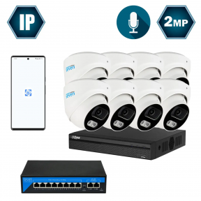 Купить Комплект IP-видеонаблюдения Dahua на 8 купольных 2 Мп IP-камер DH-IP1118OW-2MP в Киеве с доставкой по Украине | vincom.com.ua