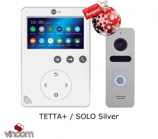 Купить Комплект видеодомофона NeoLight Tetta plus и панель Solo Silver в Киеве с доставкой по Украине | vincom.com.ua