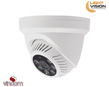 Купити IP-відеокамера Light Vision VLC-2192DI у Києві з доставкою по Україні | vincom.com.ua