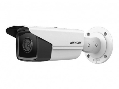 Купити Відеокамера IP Hikvision DS-2CD2T43G2-4I у Києві з доставкою по Україні | vincom.com.ua