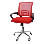 Кресло офисное Goodwin Netway S red