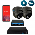 Комплект видеонаблюдения на 2 купольные 5 Мп IP-камеры SEVEN IP-7215B2-5MP