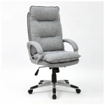 Кресло офисное Amf Texas Grey
