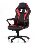 Крісло геймерське Special4You Game black/red