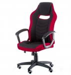 Кресло офисное Special4You Riko Black/Red