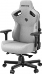 Крісло геймерське Anda Seat Kaiser 3 Size XL (AD12YDC-XL-01-G-PV/F) Grey Fabric