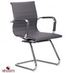 Кресло AMF Slim CF (XH-632C) серый