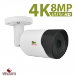 Видеокамера Partizan AHD COD-454HM UltraHD