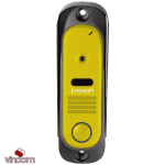 Виклична панель Intercom IM-10 yellow