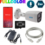 Комплект видеонаблюдения на 1 цилиндрическую 2 Мп FULL COLOR IP-камеру SEVEN KS-7221OWFC-2MP