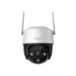 Видеокамера IMOU IPC-S41FP 4MP f=3.6mm Wi-Fi