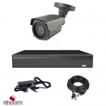 Комплект видеонаблюдения CoVi Security AHD-1W 5MP PRO KIT