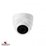 Видеокамера купольная Covi Security AHD-203DC-20