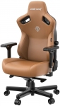 Крісло геймерське Anda Seat Kaiser 3 Size L (AD12YDC-L-01-K-PV/C) Brown
