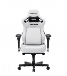 Кресло геймерское Anda Seat Kaiser 4 V2 XL Cloudy White