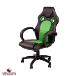 Крісло Goodwin Daytona green