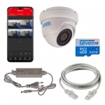 Комплект відеоспостереження SEVEN KS-7211OW-5MP на 1 IP-камеру