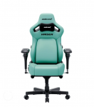 Кресло геймерское Anda Seat Kaiser 4 V2 XL Tiffany
