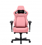 Кресло геймерское Anda Seat Kaiser 4 V2 XL Creamy Pink