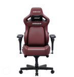 Кресло геймерское Anda Seat Kaiser 4 V2 XL Maroon