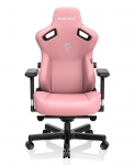 Кресло геймерское Anda Seat Kaiser 3 Size XL (AD12YDC-XL-01-P-PV/C) Pink