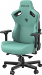 Кресло геймерское Anda Seat Kaiser 3 Size L (AD12YDC-L-01-E-PV/C) Green