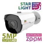 Видеокамера IP Partizan IPO-VF5MP AF Starlight SH 1.1