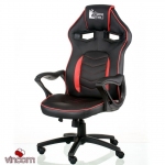 Крісло Special4You Nitro black/red