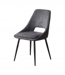Стілець Special4You Sahara dark grey